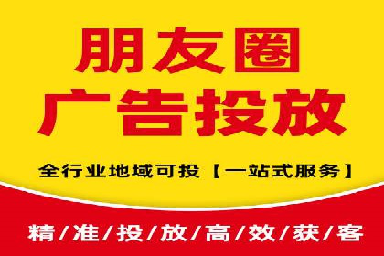 百度推广开户成功案例深度剖析