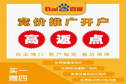 时尚品牌如何通过SEM服务扩大市场份额