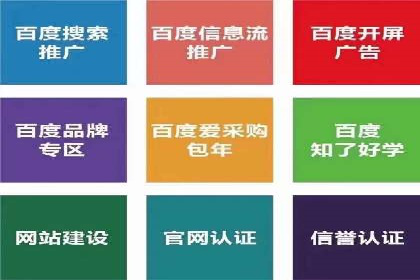 短视频信息流的用户行为分析：抖音美食案例